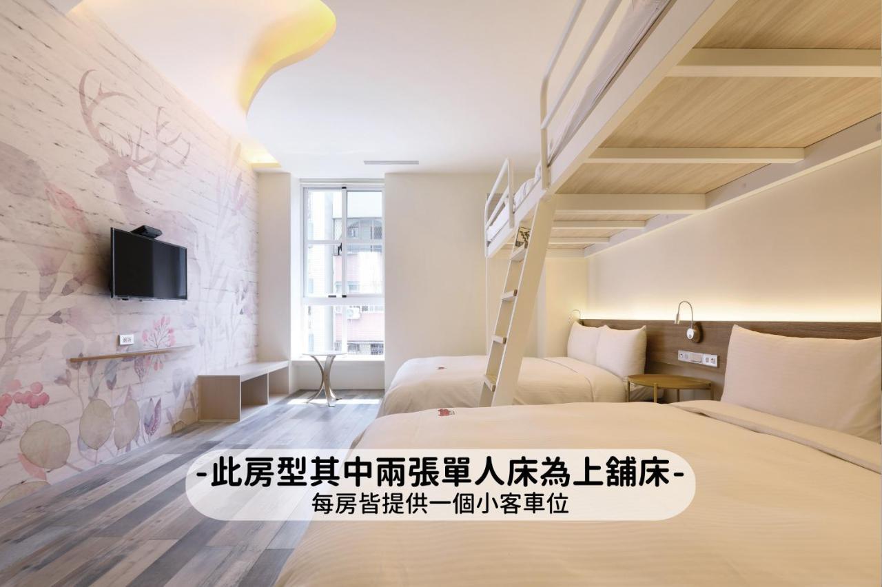 Mini Hotels Taichung Exterior photo