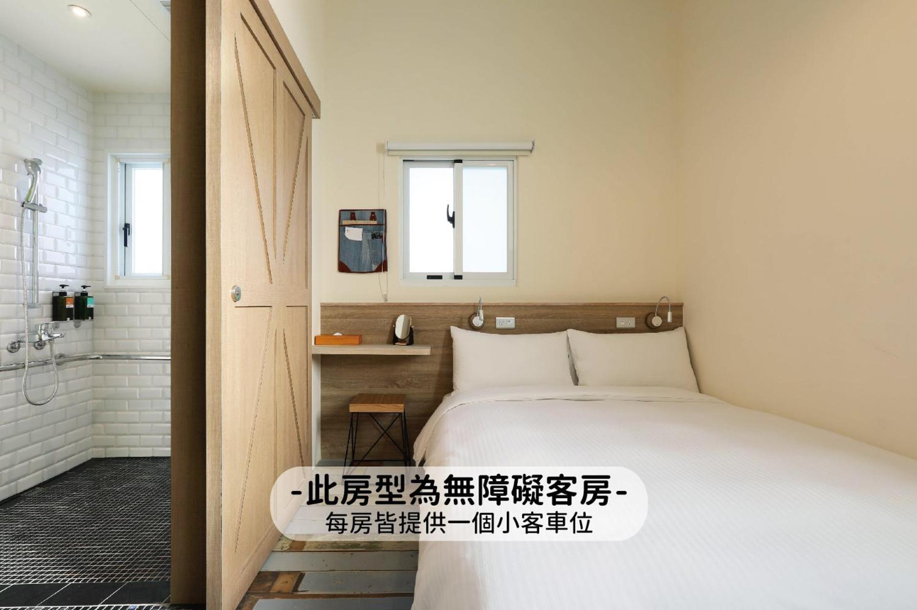 Mini Hotels Taichung Exterior photo